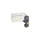 TK5220Y Lézertoner P5021cdn, P5021cdw, M5521cdn, M5521cdw nyomtatókhoz, KYOCERA, sárga, 1,2k