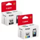 PG560/CL561 tintapatron multipack PIXMA TS5350 nyomtatókhoz, CANON, fekete+színes, 2*180 oldal - 2db
