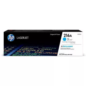   W2411A Lézertoner HP Color LaserJet Pro M182, M183 nyomtatókhoz, HP 216A, cián, 0,85k