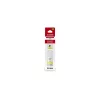 GI-41 Tinta Pixma G1420, G2420, G3420 nyomtatókhoz, CANON, sárga, 70 ml