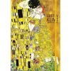 Skiccfüzet, A5, pontrácsos, 80 lap, keményfedeles, SHKOLYARYK, "Klimt&Van Gogh", vegyes