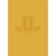 Füzet, tűzött, A5, kockás, 60 lap, SHKOLYARYK "University International", vegyes