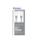 USB kábel, USB-C 3.1 - USB-C, 30 cm, VERBATIM, ezüst