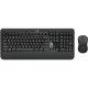 Egér- és billentyűzet készlet, vezeték nélküli, USB, HUN, LOGITECH "MK540"