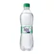 Ásványvíz, enyhe, NATUR AQUA, 0,5 l