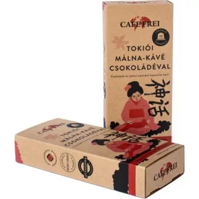   Kávékapszula, Nespresso® kompatibilis, 9 db, CAFE FREI "Tokiói csokoládés málna"