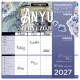 Falinaptár, mágneses, kétheti, 22x22 cm, LIZZYCALENDAR "Anyu tervezője Scrapbook Style"