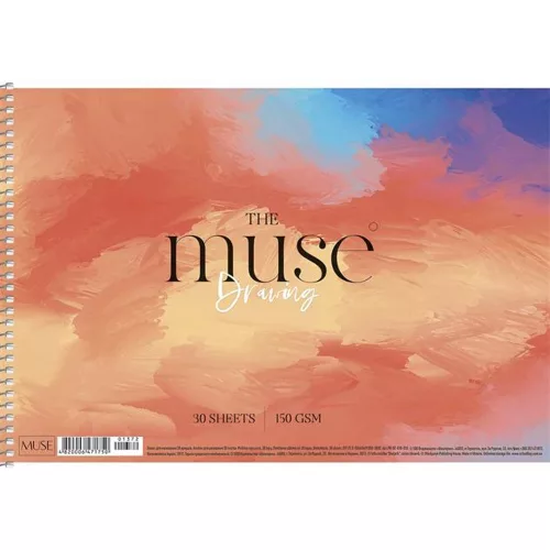 Vázlatfüzet, spirál, A4, 150 g, 30 lap, SHKOLYARYK "Drawing Muse"