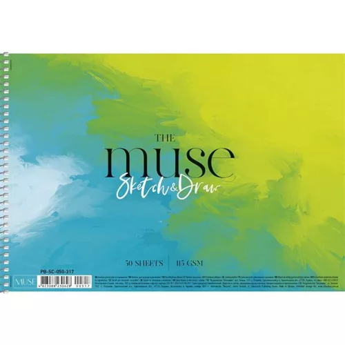 Vázlatfüzet, spirál, A4, 115 g, 50 lap, SHKOLYARYK "Sketch&Draw Muse"