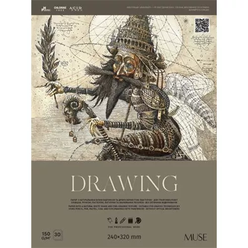 Vázlatfüzet, A4+, 150 g, 30 lap, SHKOLYARYK "Drawing"